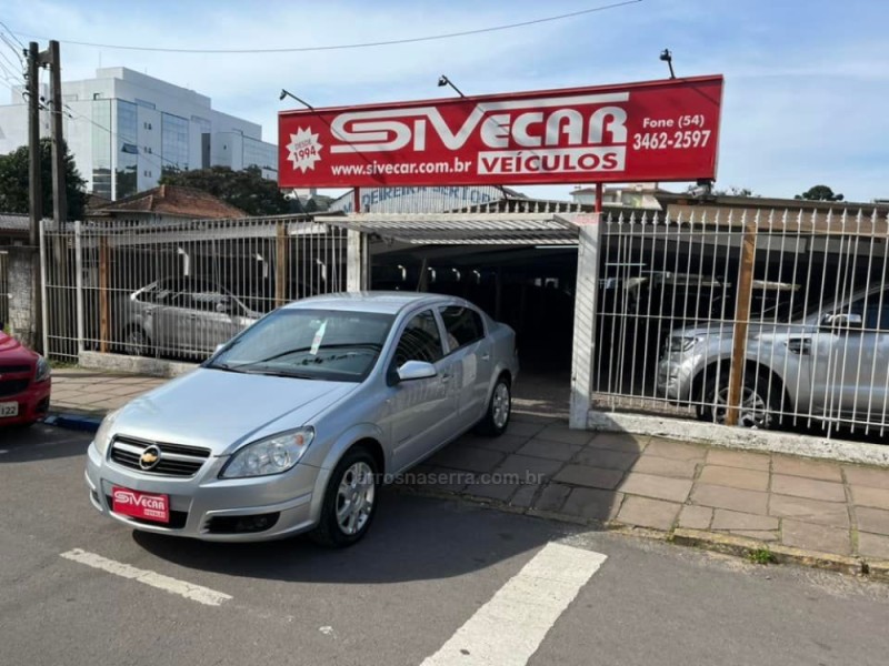 VECTRA 2.0 MPFI EXPRESSION 8V FLEX 4P AUTOMÁTICO - 2009 - GARIBALDI