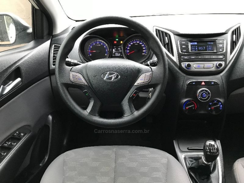 HB20S 1.6 COMFORT PLUS 16V FLEX 4P MANUAL - 2017 - TEUTôNIA