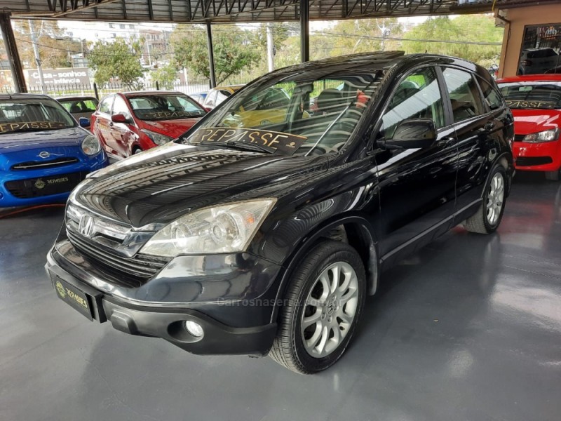 CRV 2.0 EX 4X4 16V GASOLINA 4P AUTOMÁTICO - 2007 - CAXIAS DO SUL