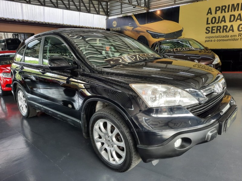 CRV 2.0 EX 4X4 16V GASOLINA 4P AUTOMÁTICO - 2007 - CAXIAS DO SUL