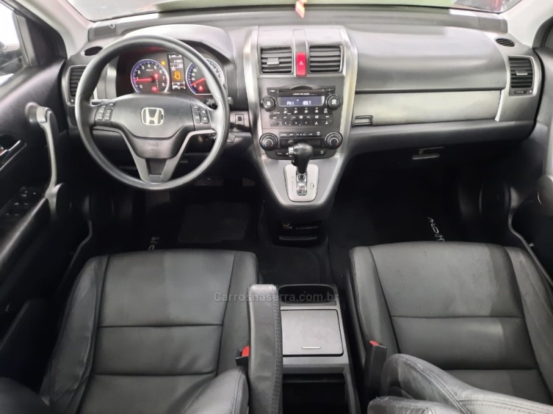 CRV 2.0 EX 4X4 16V GASOLINA 4P AUTOMÁTICO - 2007 - CAXIAS DO SUL