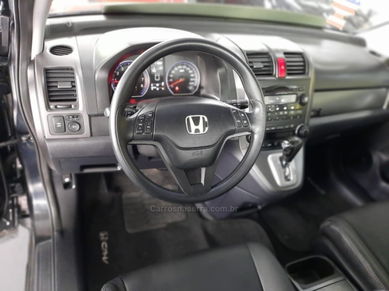 CRV 2.0 EX 4X4 16V GASOLINA 4P AUTOMÁTICO - 2007 - CAXIAS DO SUL