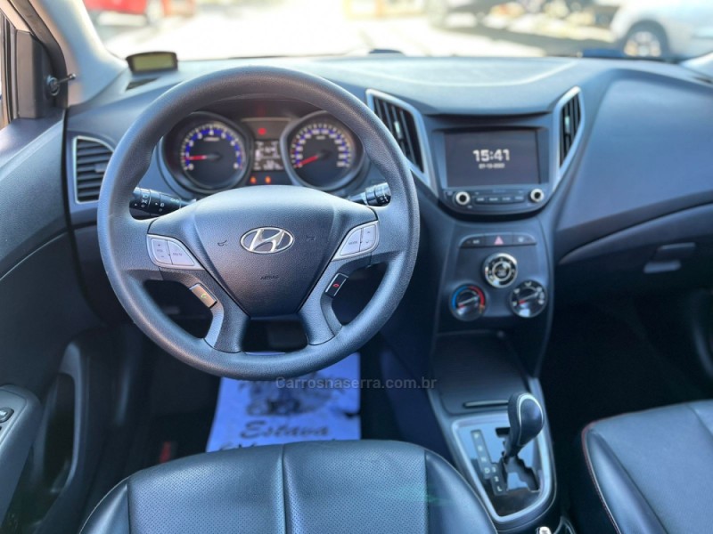 HB20S 1.6 COMFORT PLUS 16V FLEX 4P AUTOMÁTICO - 2015 - CANELA