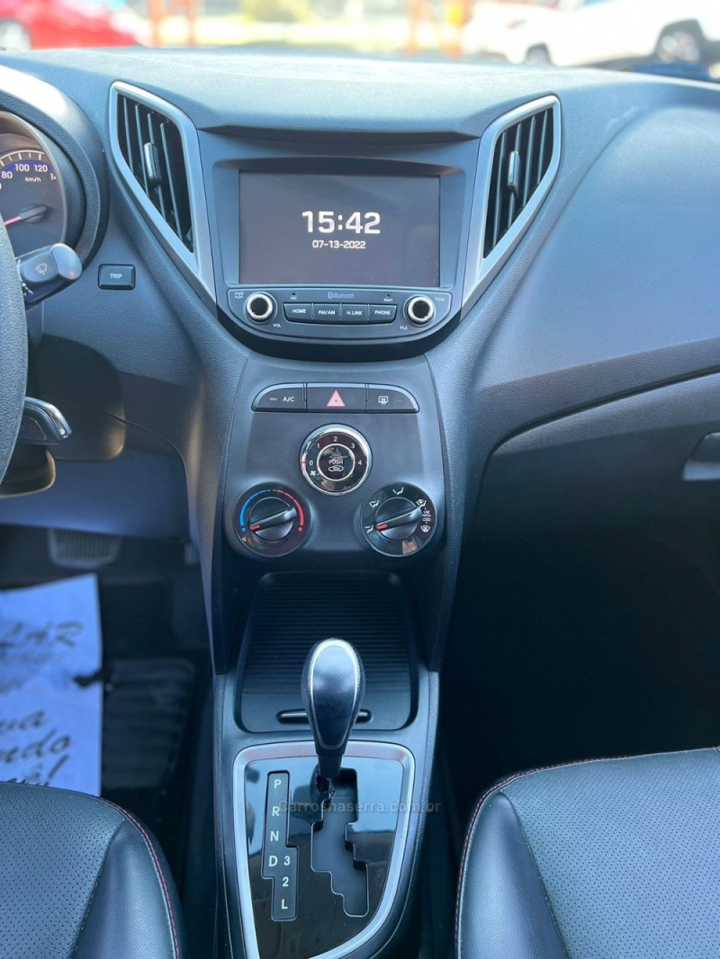 HB20S 1.6 COMFORT PLUS 16V FLEX 4P AUTOMÁTICO - 2015 - CANELA