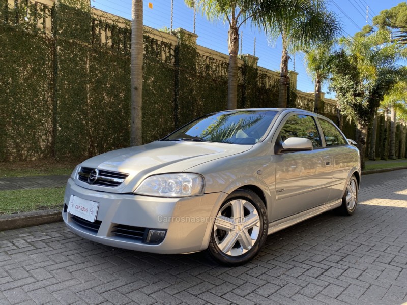 ASTRA 2.0 MPFI ADVANTAGE 8V FLEX 2P MANUAL