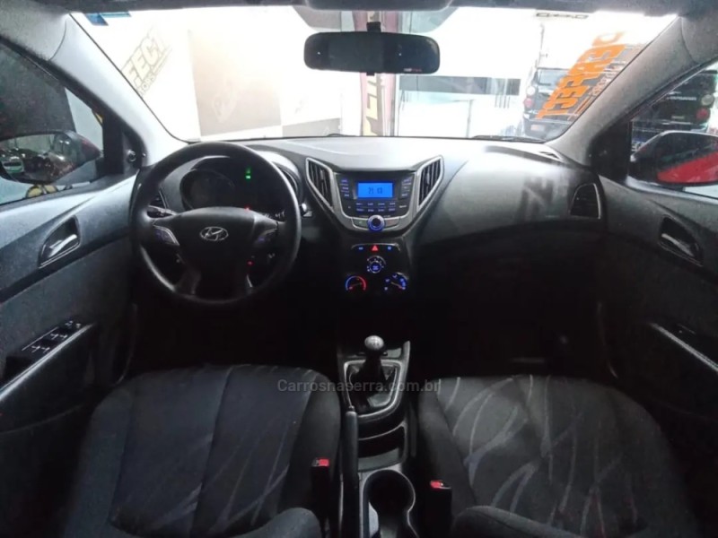 HB20 1.0 COMFORT 12V FLEX 4P MANUAL - 2015 - PORTãO
