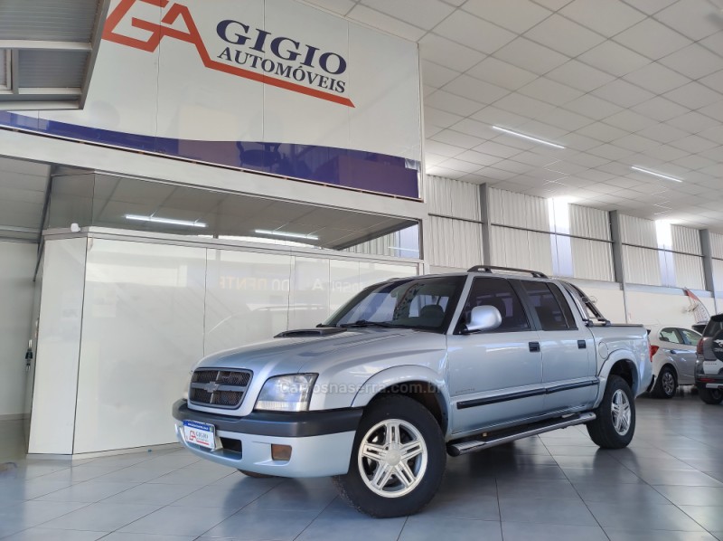 s10 2.8 executive 4x2 cd 12v turbo electronic intercooler diesel 4p manual 2007 tapejara