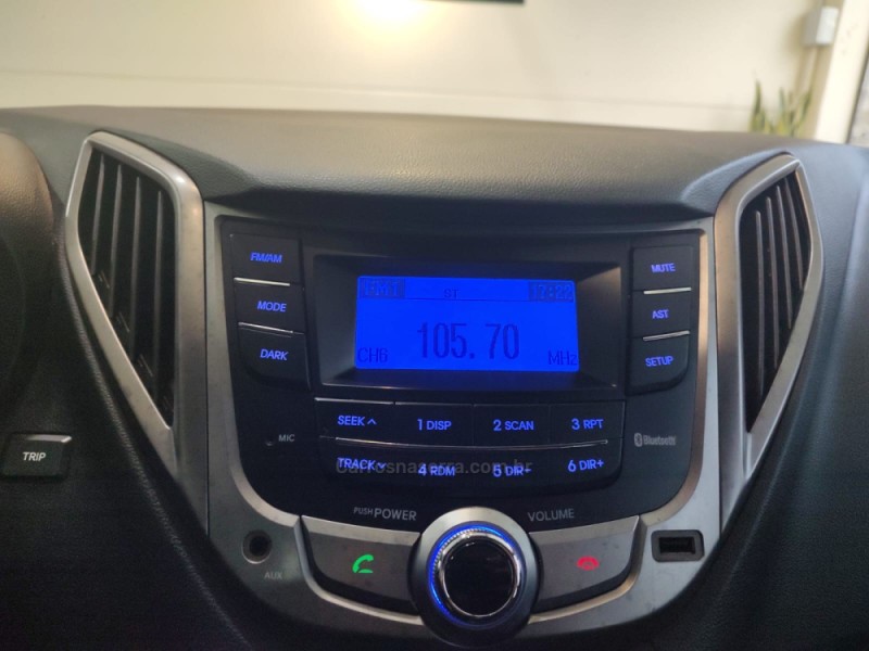 HB20 1.6 COMFORT 16V FLEX 4P MANUAL - 2014 - CAXIAS DO SUL