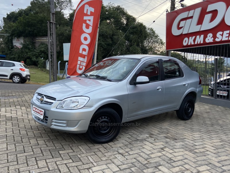 prisma 1.4 mpfi joy 8v flex 4p manual 2010 campo bom