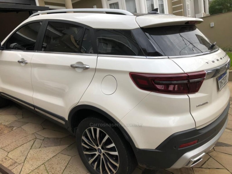 TERRITORY 1.5 GTDI ECOBOOST TITANIUM 16V GASOLINA 4P AUTOMÁTICO - 2021 - CANELA