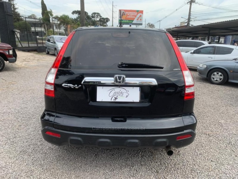 CRV 2.0 EXL 4X4 16V GASOLINA 4P AUTOMÁTICO - 2008 - CAXIAS DO SUL