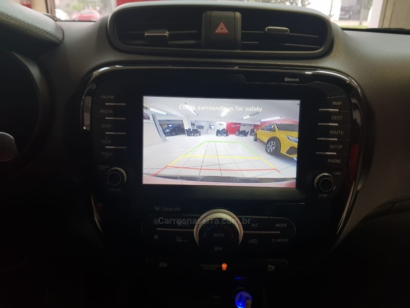 SOUL 1.6 EX 16V FLEX 4P AUTOMÁTICO - 2016 - CAXIAS DO SUL
