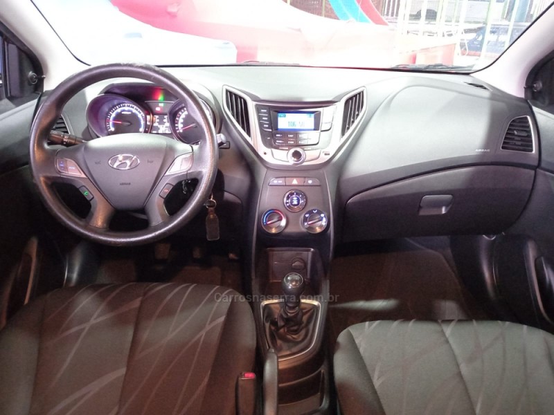 HB20 1.0 COMFORT PLUS 12V FLEX 4P MANUAL - 2014 - CAXIAS DO SUL