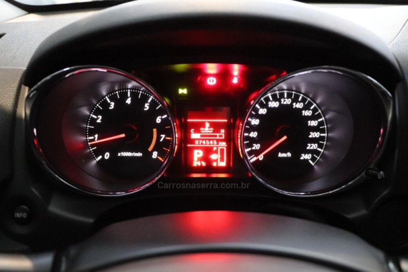 ASX 2.0 OUTDOOR 16V GASOLINA 4P AUTOMÁTICO - 2016 - CAXIAS DO SUL
