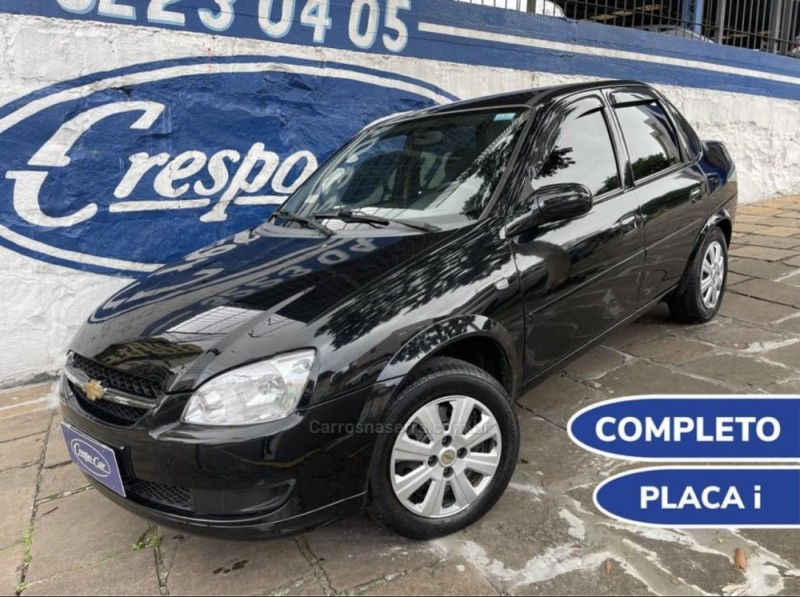 CLASSIC 1.0 MPFI LS 8V FLEX 4P MANUAL