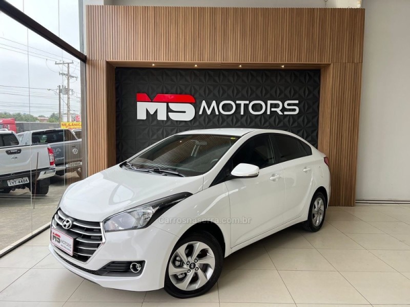 hb20s 1.6 comfort style 16v flex 4p automatico 2018 novo hamburgo