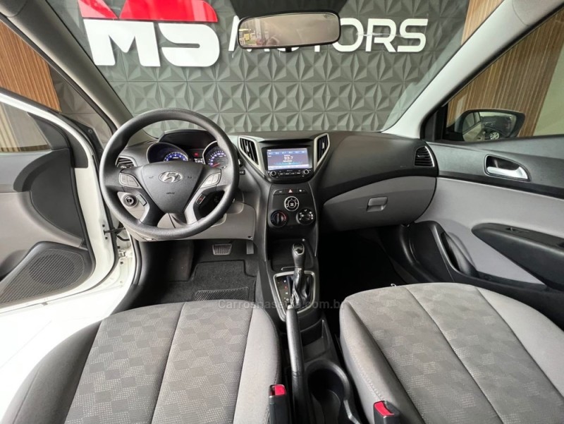 HB20S 1.6 COMFORT STYLE 16V FLEX 4P AUTOMÁTICO - 2018 - NOVO HAMBURGO