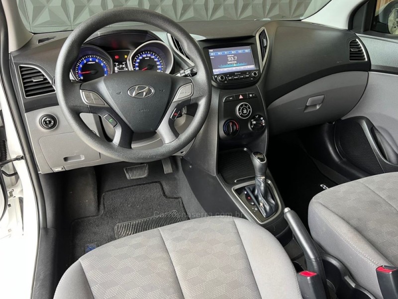 HB20S 1.6 COMFORT STYLE 16V FLEX 4P AUTOMÁTICO - 2018 - NOVO HAMBURGO
