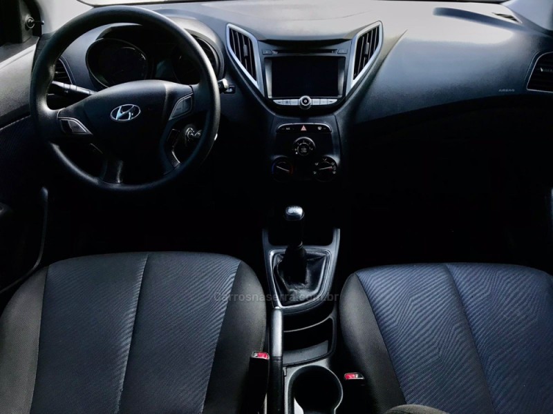HB20S 1.6 COMFORT PLUS 16V FLEX 4P MANUAL - 2014 - CANELA