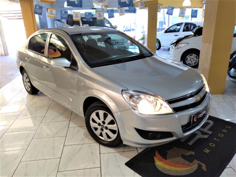 VECTRA 2.0 MPFI EXPRESSION 8V FLEX 4P MANUAL