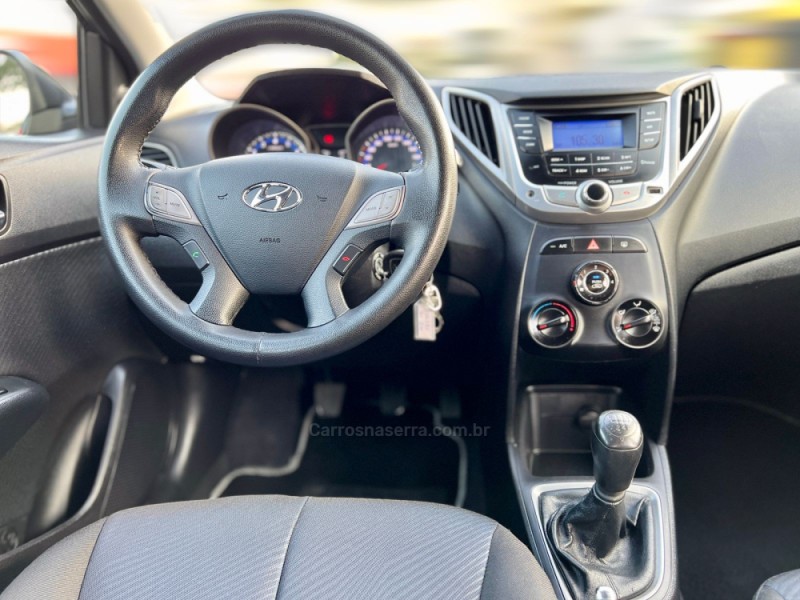 HB20 1.6 COMFORT 16V FLEX 4P MANUAL - 2014 - NOVO HAMBURGO