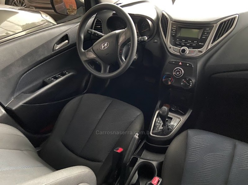 HB20 1.6 COMFORT STYLE 16V FLEX 4P AUTOMÁTICO - 2014 - CANELA