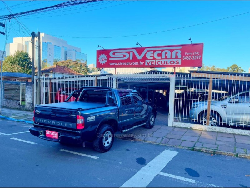 S10 2.4 MPFI ADVANTAGE 4X2 CD 8V GASOLINA 4P MANUAL - 2008 - GARIBALDI