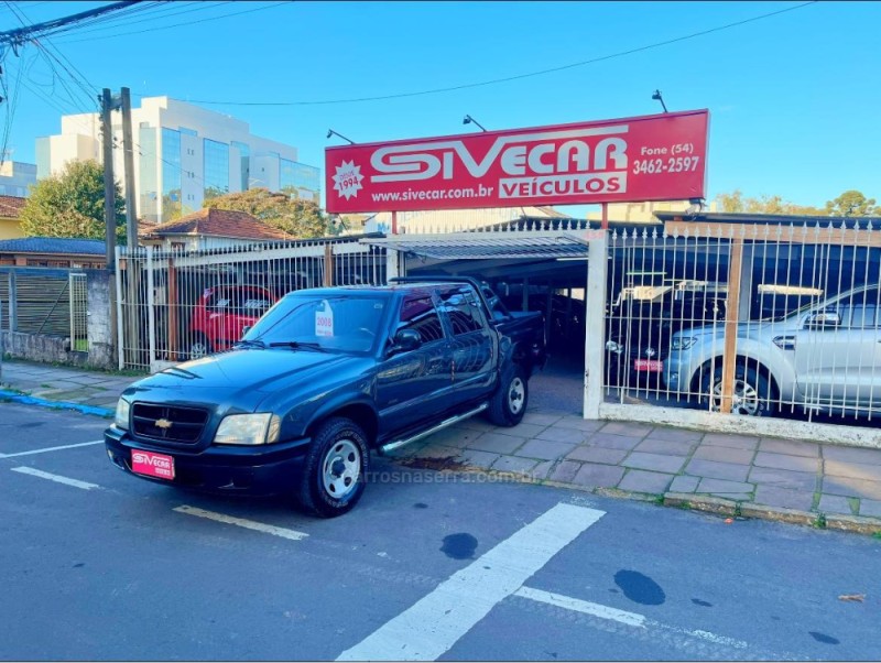 S10 2.4 MPFI ADVANTAGE 4X2 CD 8V GASOLINA 4P MANUAL - 2008 - GARIBALDI