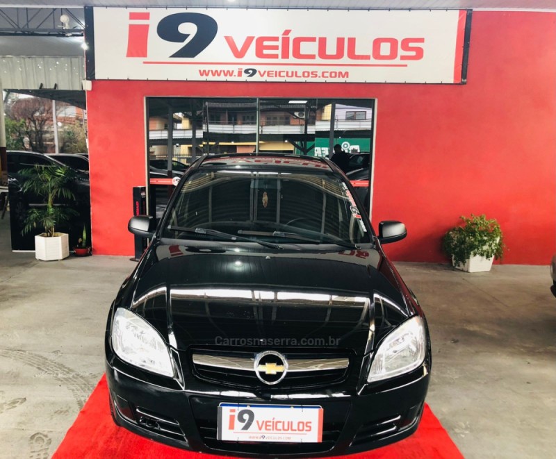 prisma 1.4 mpfi maxx 8v flex 4p manual 2011 caxias do sul