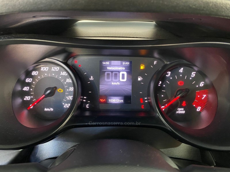ARGO 1.0 FIREFLY FLEX DRIVE MANUAL - 2018 - NOVA PRATA