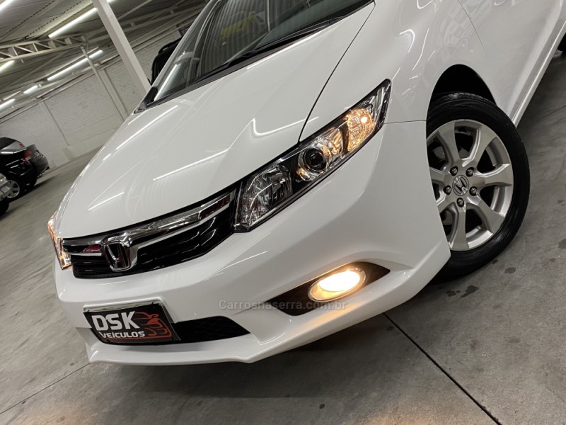 CIVIC 2.0 EXR 16V FLEX 4P AUTOMÁTICO - 2014 - CAXIAS DO SUL