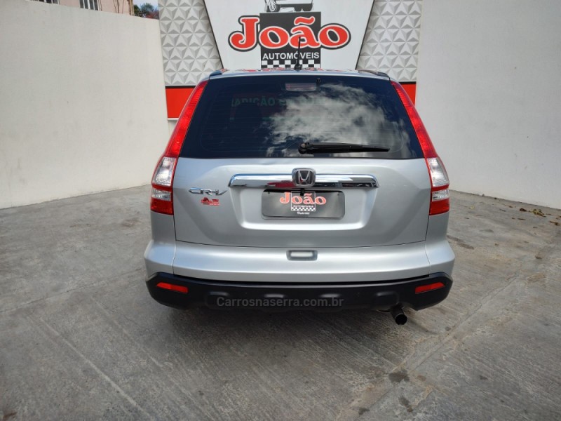 CRV 2.0 EXL 4X4 16V GASOLINA 4P AUTOMÁTICO - 2009 - CASCA