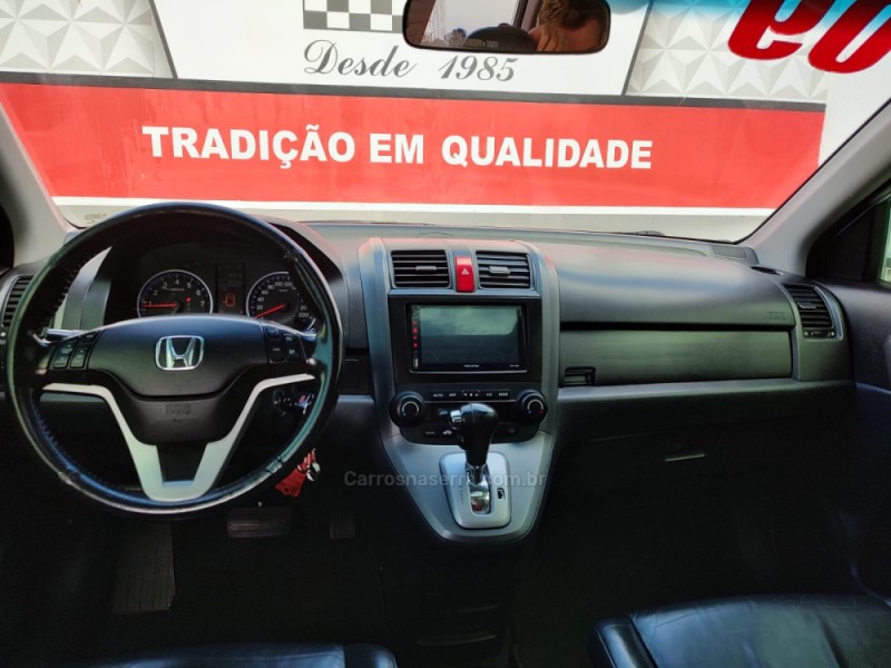 CRV 2.0 EXL 4X4 16V GASOLINA 4P AUTOMÁTICO - 2009 - CASCA