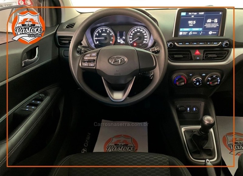 HB20 1.0 EVOLUTION 12V FLEX 4P MANUAL - 2022 - VACARIA