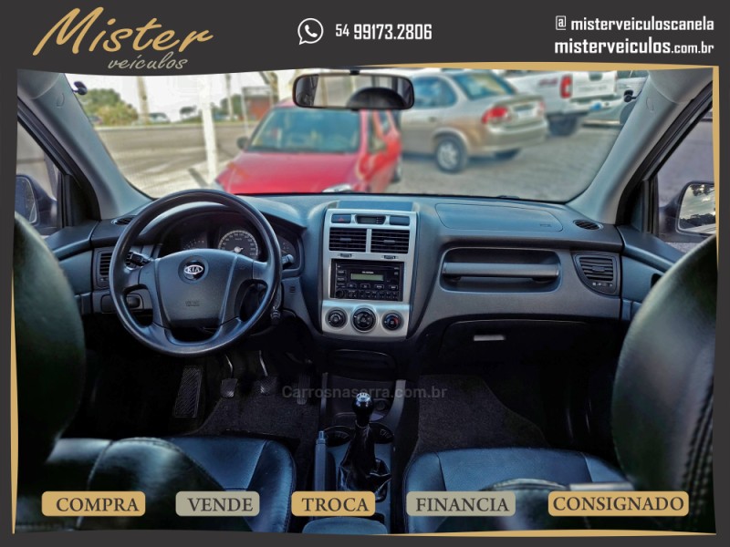 SPORTAGE 2.0 LX 4X2 16V GASOLINA 4P MANUAL - 2009 - CANELA