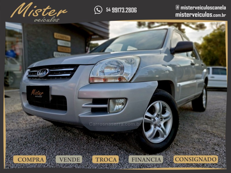 SPORTAGE 2.0 LX 4X2 16V GASOLINA 4P MANUAL - 2009 - CANELA