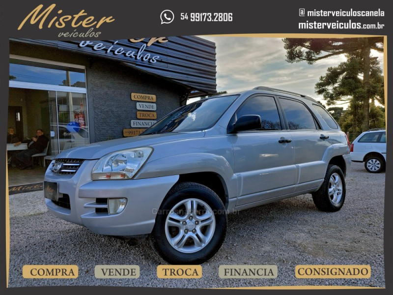 sportage 2.0 lx 4x2 16v gasolina 4p manual 2009 canela