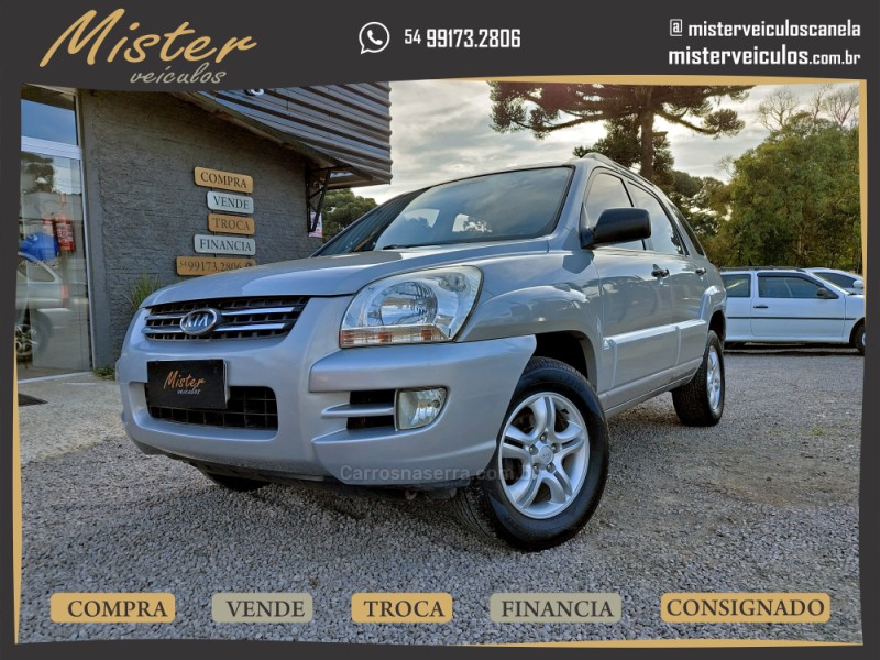 SPORTAGE 2.0 LX 4X2 16V GASOLINA 4P MANUAL - 2009 - CANELA