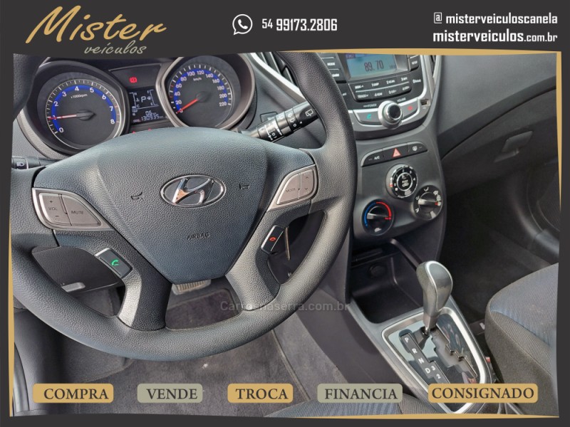 HB20 1.6 COMFORT PLUS 16V FLEX 4P AUTOMÁTICO - 2014 - CANELA