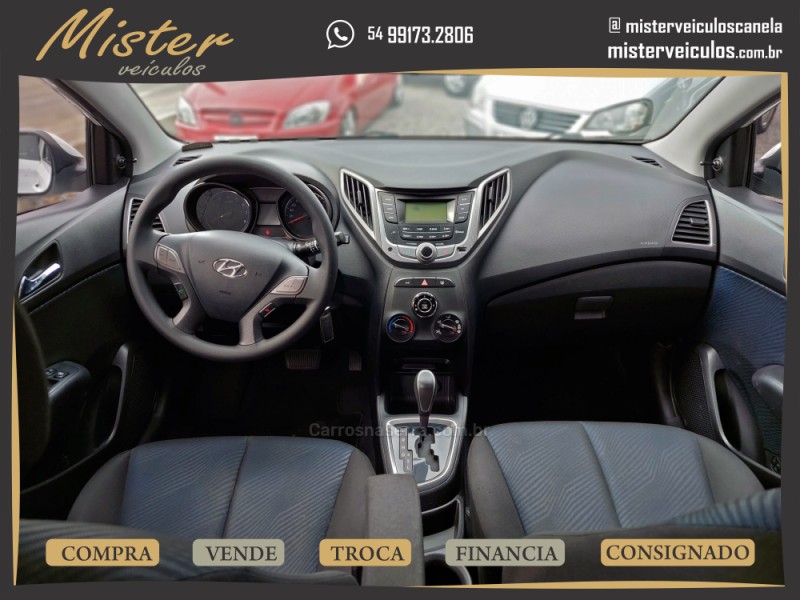 HB20 1.6 COMFORT PLUS 16V FLEX 4P AUTOMÁTICO - 2014 - CANELA