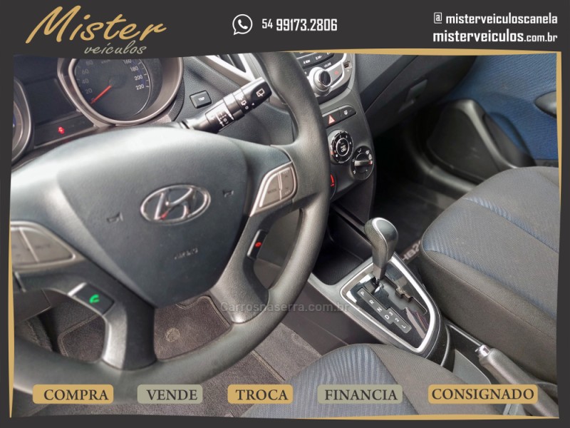 HB20 1.6 COMFORT PLUS 16V FLEX 4P AUTOMÁTICO - 2014 - CANELA