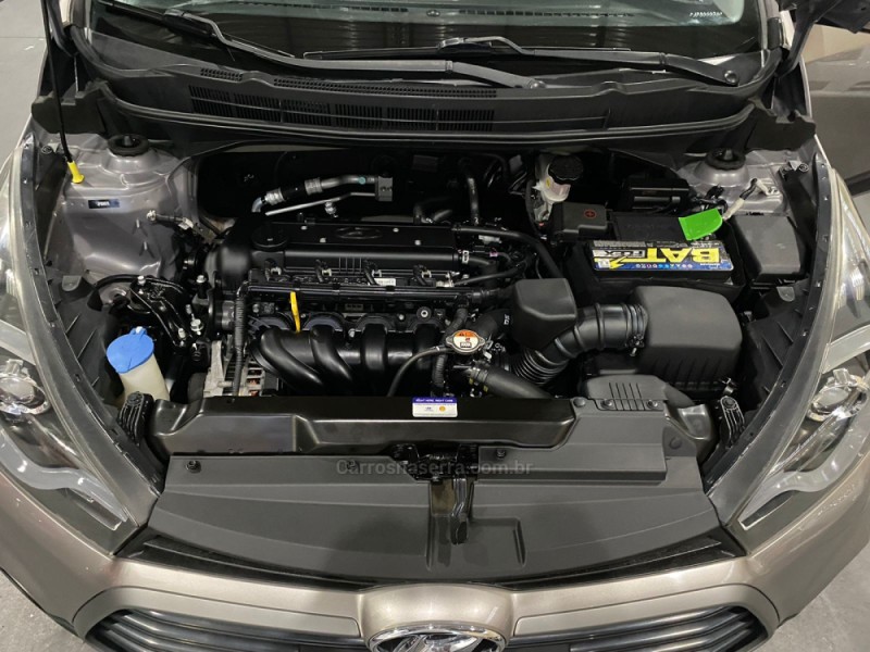 HB20X 1.6 16V STYLE FLEX 4P MANUAL - 2018 - CAXIAS DO SUL