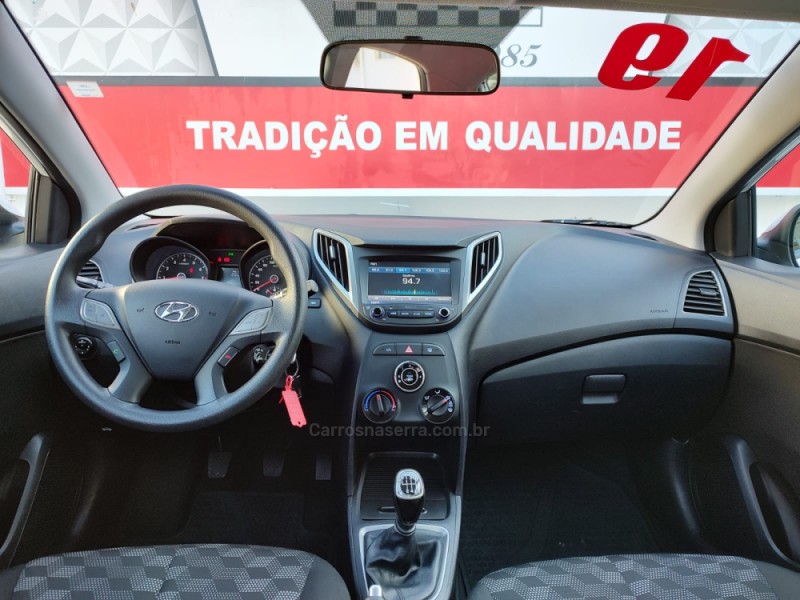 HB20 1.6 COMFORT PLUS 16V FLEX 4P MANUAL - 2019 - CASCA