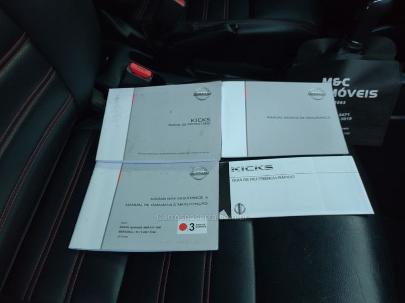 KICKS 1.6 16V FLEX S 4P MANUAL - 2018 - CAXIAS DO SUL