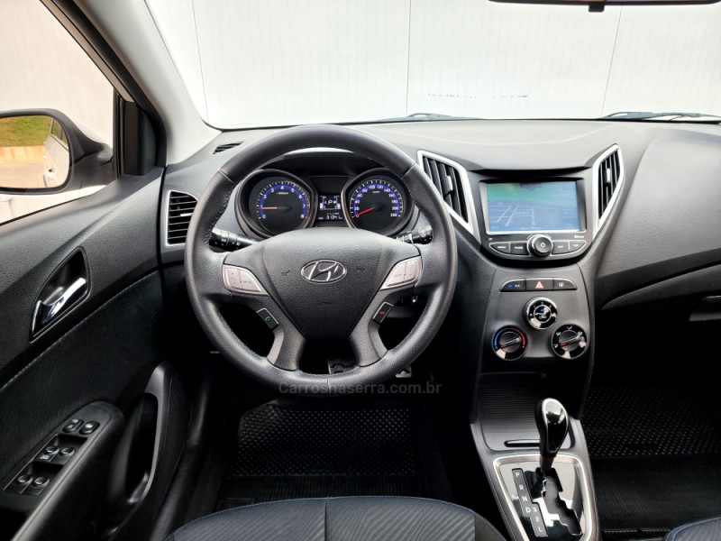 HB20X 1.6 16V STYLE FLEX 4P AUTOMÁTICO - 2015 - SANTA CRUZ DO SUL