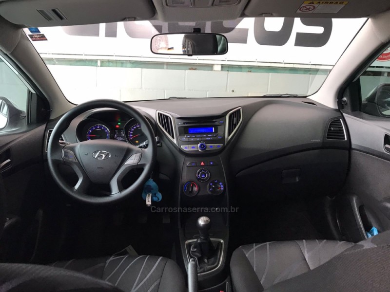 HB20 1.0 COMFORT 12V FLEX 4P MANUAL - 2014 - PORTãO