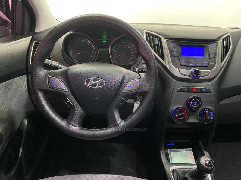HB20S 1.0 COMFORT PLUS 12V FLEX 4P MANUAL - 2015 - ESTâNCIA VELHA