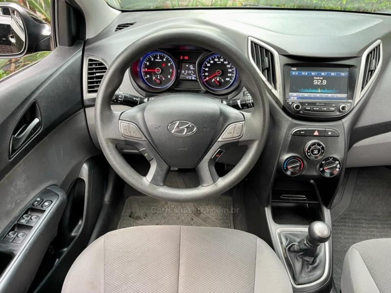 HB20S 1.0 COMFORT PLUS 12V FLEX 4P MANUAL - 2019 - ROLANTE