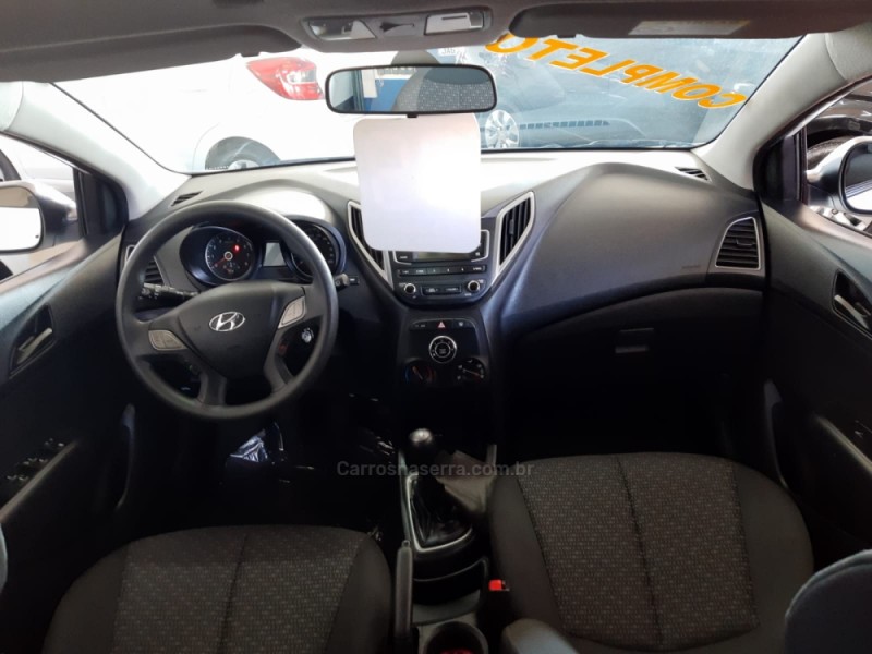 HB20 1.0 COMFORT 12V FLEX 4P MANUAL - 2019 - VACARIA