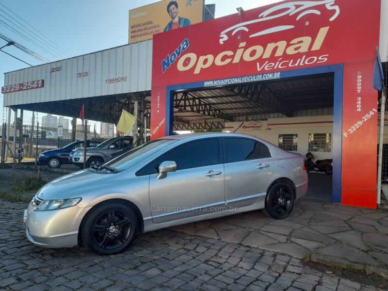 civic 1.7 exs 16v gasolina 4p automatico 2007 caxias do sul